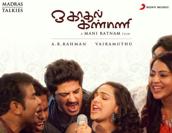 ok-kanmani-audio-release